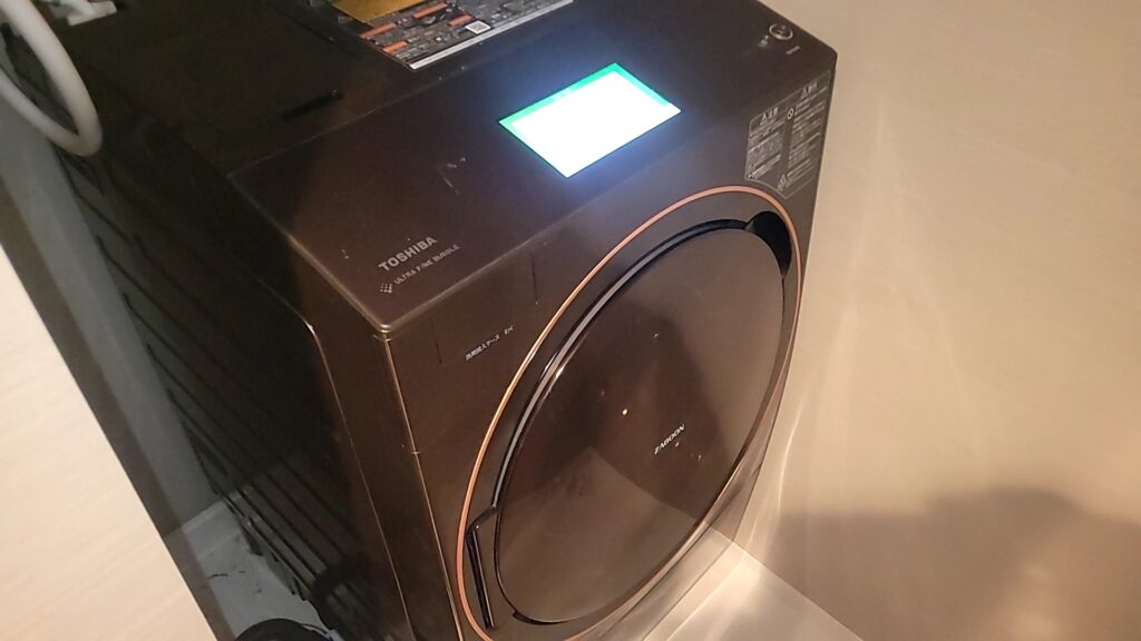 名古屋市西区東芝ドラム洗濯機排水不良修理